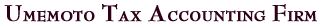 ���߂��Ɖ�v���������S