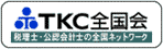 TKC